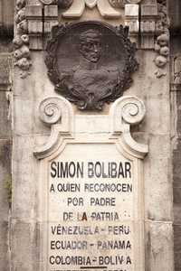 012MDR_0315-Monumento a Simón Bolivar. Bolibar, Bizkaia, Euskad