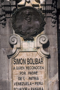00197-Busto-Simón-Bolibar-Bizkaia-Euskadi